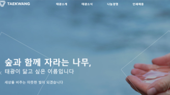 김진영 포트폴리오